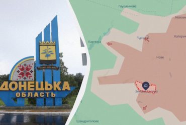 Лізуть по полях і посадках: у DeepState розповіли про просування РФ на Донеччині