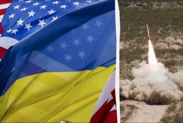 США відновили постачання деякої зброї Україні після оголошеної Пентагоном паузи, - AP