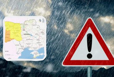 Частина України потерпає від негоди: синоптики оголосили ІІ рівень небезпеки (карта)