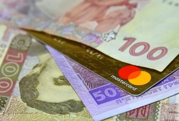 Когда в Украине исчезнет банковская тайна: ответ экспертов