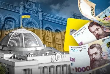 Банковская тайна под прицелом: Налоговая хочет полного доступа к нашим счетам