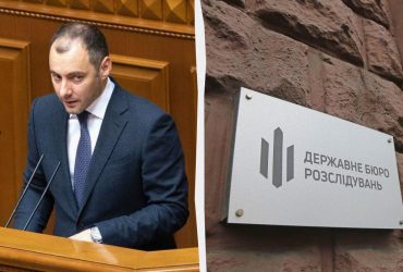 ДБР провело обшуки у ексміністра інфраструктури Кубракова, - джерела