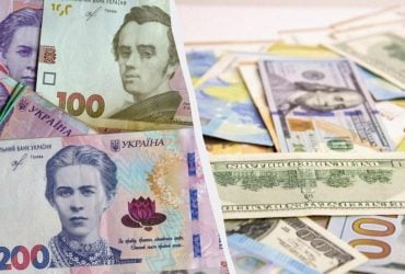 Скільки коштують долар і євро сьогодні : курс валют в Україні 30 серпня