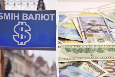 Відключення світла та Чорна пʼятниця вплинуть на курс валют: свіжий прогноз банкіра