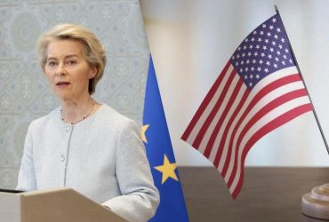 Фон дер Ляйен пригрозила США контрмерами ЕС в случае провала переговоров о торговле