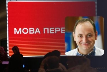 Украинцы должны говорить на украинском: мэр Ивано-Франковска сказал, почему этого боится Кремль