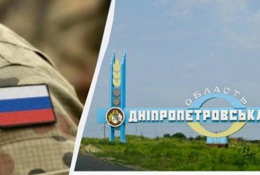 Бои идут возле границы: в ОСГВ Хортица оценили угрозу для Днепропетровщины