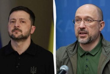 Зеленский анонсировал трансформацию исполнительной власти