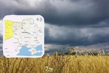 Укргідрометцентр оголосив І рівень небезпеки: негода накриє 8 областей (карта)
