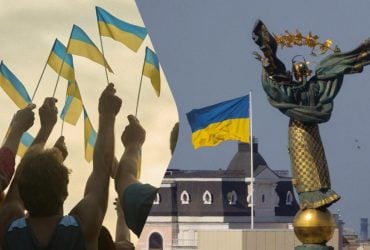 Не плутати з Днем Незалежності: що таке День української державності