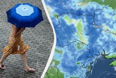 В Украину идет циклон: синоптики рассказали, как изменится погода