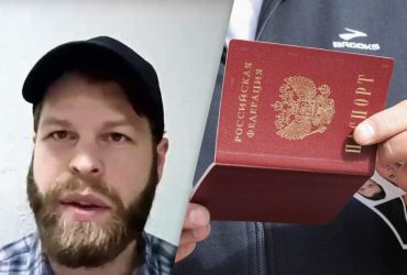 Американцу, который корректировал удары по украинским военным, выдали российский паспорт
