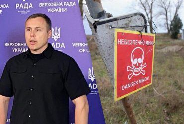 Депутат пояснив, коли Україна зможе використовувати протипіхотні міни