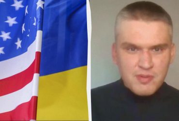 Американцы потеряли время: эксперт высказался о новом подходе США к помощи Украине