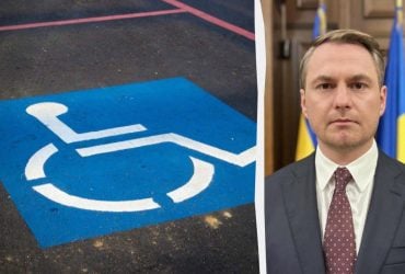 В Украине проверят статус инвалидности у прокуроров