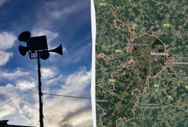 Росіяни скаржаться на дрони у небі: вони вже долетіли до Москви