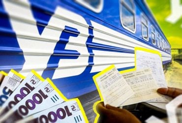 Сім категорій українців можуть їхати потягом безкоштовно: усі пільги в 2025 році