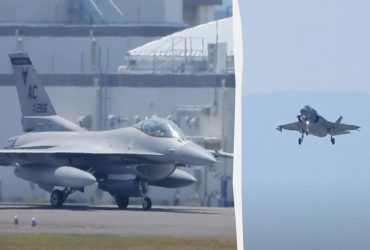 США и Япония проводят учения у границ РФ: в Москве боятся войны