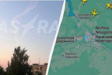 Дрони атакували Москву і Дзержинськ, лунали вибухи (відео)