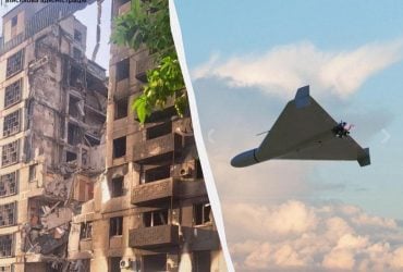 Россияне атаковали ряд областей дронами и КАБами: есть погибшие и раненые