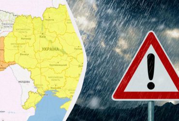 Укргідрометцентр оголосив І та ІІ рівні небезпеки: які області штормитиме (карта)