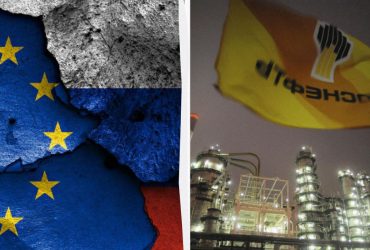 Нові санкції ЄС зламали плани найбільшої російської нафтової компанії