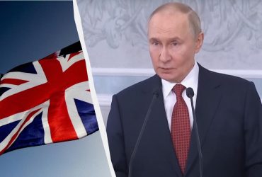 Після України головною ціллю для Путіна є Британія: у The Telegraph розкрили причини