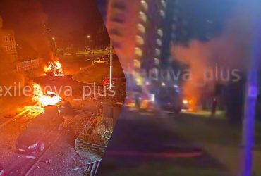 Дроны атаковали Москву и Подмосковье: возникли пожары, аэропорты закрыты