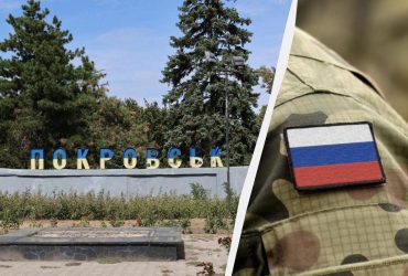 ДРГ окупантів почали заходити в Покровськ, українські бійці потрапили в засідку, - DeepState