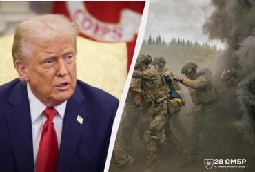 Україна може стати для Трампа тим самим, чим Афганістан був для Байдена, - Bloomberg