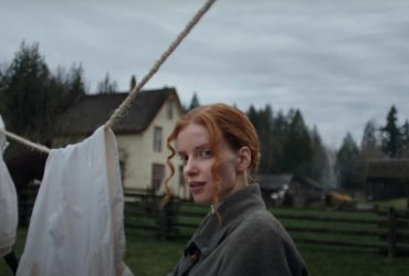 Вышел первый тизер нового хоррора от Оза Перкинса