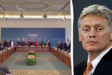 В Кремле спрогнозировали, возможен ли прорыв в третьем раунде переговоров Украины и РФ