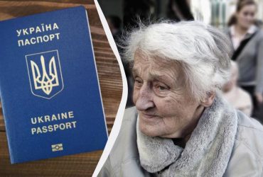 В Україні змінили правила ідентифікації пенсіонерів: хто має пройти в першу чергу