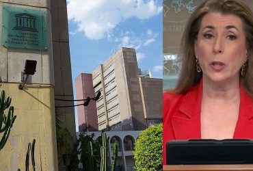 У Держдепі підтвердили вихід США з ЮНЕСКО