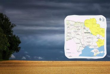 Укргидрометцентр предупреждает о непогоде, которая охватит 7 областей (список)