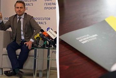 Про НАБУ і САП поки не думаю: генпрокурор розповів про роботу антикорупційних органів