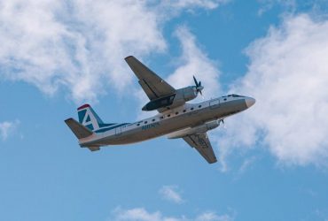 Катастрофа Ан-24 в России: СМИ раскрыли важные детали о состоянии самолета