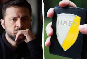 Поважаємо позицію українців: Зеленський погодив текст нового законопроєкту щодо НАБУ і САП