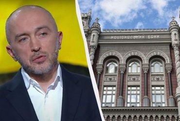 НБУ погіршив прогнози росту економіки та інфляції