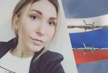 Экспертиза обнаружила у погибшей в российском плену журналистки Рощиной новые травмы