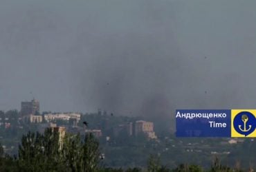 Українські військові з HIMARS вдарили по базах окупантів в Донецьку (відео)