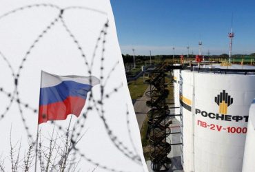 Через санкції ЄС індійська дочка Роснафти втратила керівника, - Reuters