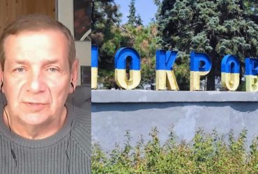 Російські ДРГ рвуться в Покровськ: ветеран пояснив наміри окупантів