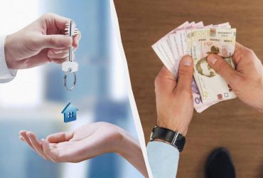 В Украине подорожала аренда квартир: в каких городах больше всего подскочили цены