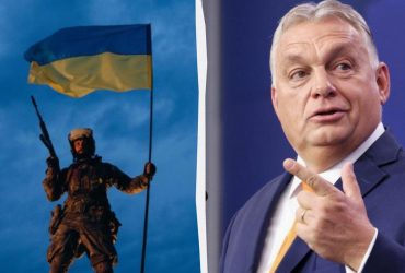 Орбан заявил, что не считает Украину врагом, и назвал ее буферной зоной