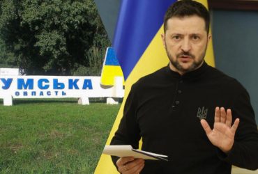 Україна зірвала плани Росії щодо Сумської області, - Зеленський