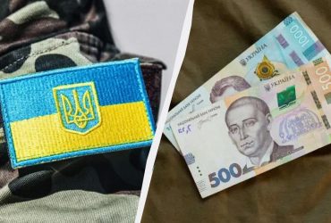 Украинцы получат по 3 100 грн ко Дню Независимости: кому выплатят в первую очередь