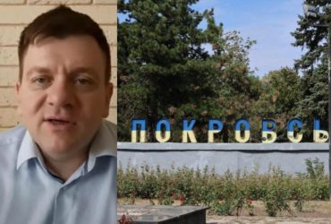 Эксперт раскрыл новые планы оккупантов по Покровску