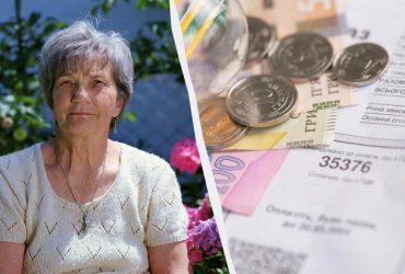 Пенсионеры с пенсией меньше 4240 гривень могут не платить коммуналку: о ком речь