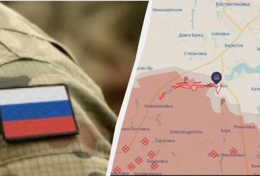 Армия РФ продвинулась в двух областях, - DeepState